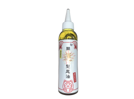 天然髮尾油 Camellia Oil